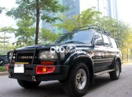 Toyota Land Cruiser   1993 1993 - TOYOTA LAND CRUISER 1993 giá 320 triệu tại Hà Nội