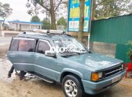 Mazda AZ  B2200 1995 - Mazda B2200 giá 50 triệu tại Hà Tĩnh