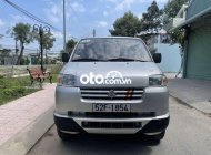 Suzuki APV   1.6MT (8 chỗ) xe gia đình 2007 - Suzuki APV 1.6MT (8 chỗ) xe gia đình giá 199 triệu tại Tiền Giang