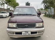 Toyota Zace 2002 - Giá 116tr giá 116 triệu tại Hải Phòng