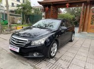 Daewoo Lacetti 2010 - Xe nhập chính chủ từ mới giá 222 triệu tại Quảng Nam