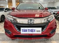 Honda HR-V 2018 - Honda HR-V 2018 tại Khánh Hòa giá 625 triệu tại Khánh Hòa