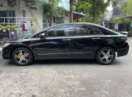 Honda Civic 2007 - Bản full 2 ghế chỉnh điện giá 278 triệu tại Bình Dương