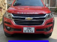 Chevrolet Colorado 2013 - Giá 500 triệu, odo 7 vạn giá 500 triệu tại Hà Nội