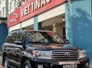 Toyota Land Cruiser 2014 - Nhập Nhật - Chất lượng hoàn hảo!! Cắt lỗ cả trăm sẵn sàng cắt thêm giá 2 tỷ 70 tr tại Hà Nội