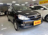 Toyota Innova   G 2007 - Toyota Innova G giá 245 triệu tại Tp.HCM