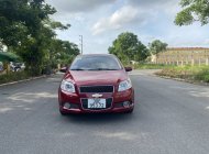 Chevrolet Aveo 2017 - Giá 256tr giá 256 triệu tại Hải Phòng
