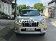 Toyota Land Cruiser Prado  LANDCRUISER PRADO TX-L 2 Cầu 2010 2009 - TOYOTA LANDCRUISER PRADO TX-L 2 Cầu 2010 giá 750 triệu tại Tp.HCM