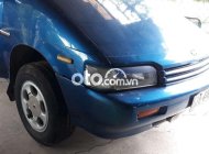 Nissan Prairie Xe sưu tầm bán cho bác nào tiếp nối đam mê. 1989 - Xe sưu tầm bán cho bác nào tiếp nối đam mê. giá 1 tỷ 235 tr tại Tp.HCM