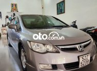 Honda Civic   2006 - Honda civic giá 215 triệu tại Trà Vinh