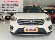 Hyundai Creta 2015 - Thanh lý nhiều dòng xe còn khá mới, hồ sơ rõ ràng/ nhấp vào xem nhé. giá 410 triệu tại Bình Dương