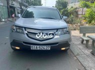 Acura MDX   2008 - Acura MDX giá 425 triệu tại Tp.HCM