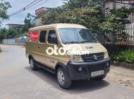 SYM T880 Tải  6 chỗ 750kg vào phố 2013 - Tải van 6 chỗ 750kg vào phố giá 68 triệu tại Thái Bình