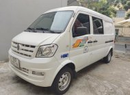 Dongfeng (DFM) DFSK K05s 2022 - Tải Van 5 chỗ 2022 giá rẻ còn bảo hành giá 210 triệu tại Đà Nẵng