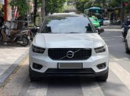 Volvo XC40 2021 - Volvo XC40 2021 tại Hà Nội giá 1 tỷ 399 tr tại Hà Nội