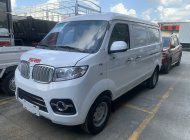 Dongben X30 2023 - SRM 2023 X30 2 CHỖ  giá 200 triệu tại Bình Dương