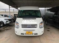 Ford Transit CHỈ CÓ 689T ĐÃ MUA  VAN 6 CHỖ MÀU TRẮNG 2021 - CHỈ CÓ 689T ĐÃ MUA TRANSIT VAN 6 CHỖ MÀU TRẮNG giá 689 triệu tại Tp.HCM