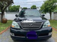 Lexus GX 470  470 2007 sang lịch lãm 2007 - Gx 470 2007 sang lịch lãm giá 720 triệu tại Tp.HCM