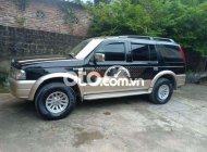 Ford Everest Cần bán xe Everet số sàn, máy xăng giá chỉ 100tr 2005 - Cần bán xe Everet số sàn, máy xăng giá chỉ 100tr giá 100 triệu tại Quảng Nam