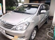 Toyota Innova G 2007 - INNOVAG giá 200 triệu tại Cà Mau