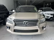 Lexus LX 570 2012 - Bán xe Lexus LX 570 sản xuất 2012, màu vàng, xe bản nhập mỹ  giá 2 tỷ 250 tr tại Hà Nội