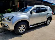 Isuzu MU-X 2021 - CẦN BÁN ISUZU MU-X 2021 – GIÁ CHỈ 655 TRIỆU (CÓ THƯƠNG LƯỢNG)  giá 655 triệu tại Tp.HCM