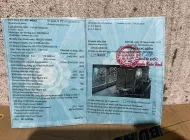 Hyundai Mighty 2011 - Bán xe tải Hyundai HD65 – 1.9 tấn giá 310 triệu tại Đắk Lắk