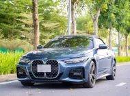 BMW 430i Convertible 2022 - Bán ô tô BMW 430i Convertible đời 2022, màu xanh/nâu, siêu lướt 1v2 km, giá tốt giá 1 tỷ 799 tr tại Hà Nội