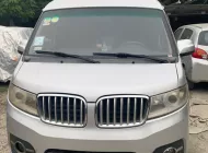 Dongben X30 2020 - BÁN XE TẢI VAN DONGBEN 2020 – GIÁ RẺ CHỈ 120 TRIỆU giá 120 triệu tại Hà Nội