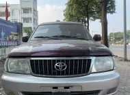 Toyota Sera 2003 - Bán Xe Toyota Zace 2003 Gl giá 105 triệu tại Hà Nội