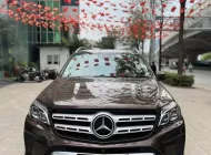 Mercedes-Benz GL 400 GLS400 4Matic 2017 - Bán Mercedes GLS400 4Matic sản xuất 2017 giá 1 tỷ 380 tr tại Hà Nội