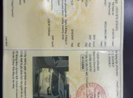 Isuzu MU-X 2016 - Chính chủ bán MUx 3.0 AT 2016 mầu trắng giá 420 triệu tại Hà Nội