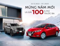 Khách mua xe Nissan Almera và Navara cuối năm sẽ được hưởng ưu đãi 100% phí trước bạ