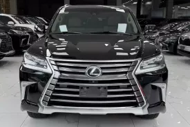 Lexus LX 570 Nhập Mỹ 2016 - Bán Lexus LX570 nhập Mỹ sản xuất 2016, 1 chủ từ mới, biển Hà Nội. giá 4 tỷ 750 tr tại Hà Nội