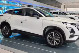 MG ZS 2025 - Rẻ nhất Tphcm, xe OMODA C5 mới. giá 40 triệu tại Tp.HCM