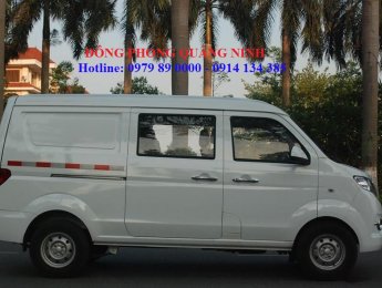 Cửu Long 2017 - Bán ô tô Dongben X30 – 2 chỗ, 5 chỗ tại Quảng Ninh