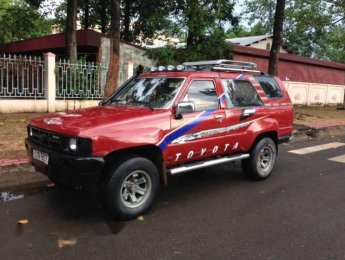 Toyota 86   1986 - Cần bán Toyota 86 1986, 79tr