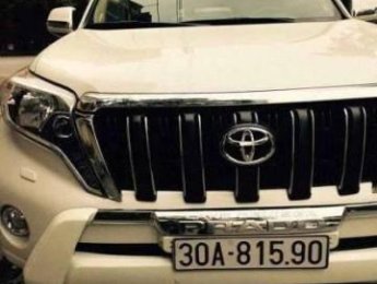 Toyota Prado 2016 - Cần bán gấp Toyota Prado đời 2016, nhập khẩu nguyên chiếc