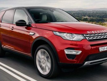 LandRover Discovery 2017 - Bán giá xe LandRover Discovery Sport HSE 2017 màu đỏ, xe nhập giao ngay 0918842662