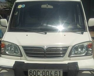 Xe tải 500kg - dưới 1 tấn G 2009 - Bán ô tô Veryca đông lạnh CMC đời 2009, màu trắng, nhập khẩu nguyên chiếc