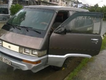 Toyota Van    1988 - Bán Toyota Van năm 1988, giá 57tr