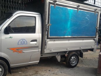 Xe tải 500kg - dưới 1 tấn Dongben 2017 - Xe tải Dongben 870kg thùng dài 2,5 cánh rơi cho kinh doanh liêu động