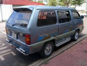 Toyota Previa 1990 - Xe Toyota Previa đời 1990, màu xanh lam, xe nhập, giá 74tr