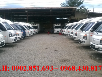 Hyundai Porter 2016 - Bán xe Hyundai đông lạnh đời 2016, 1 tấn, nhập khẩu, giá rẻ giao ngay