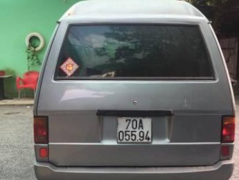 Mitsubishi L200   1988 - Bán xe Mitsubishi L200 sản xuất năm 1988 xe gia đình, 75 triệu