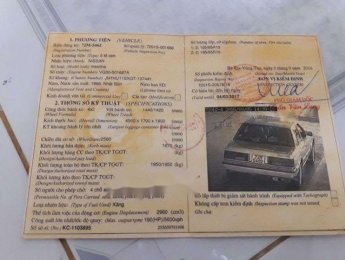 Nissan Maxima 1986 - Cần bán gấp Nissan Maxima sản xuất năm 1986, màu bạc xe gia đình
