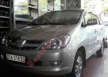 Acura CL 2006 - Cần bán xe innova sx 2006, xe đại chất ko lỗi nhỏ