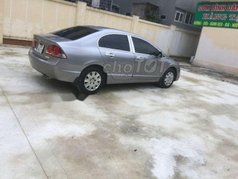 Honda Civic   2008 - Bán Honda Civic đời 2008, màu xám, giá chỉ 330 triệu