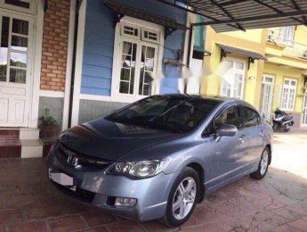 Honda Civic 2.0AT 2007 - Bán Honda Civic 2.0AT 2007, màu xám xe gia đình, giá tốt