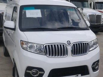 Xe tải 1 tấn - dưới 1,5 tấn 2018 - Bán ô tô Dongben X30 đời 2018, màu trắng